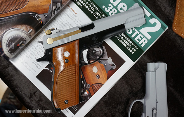 S&W Model52 .38 MASTER