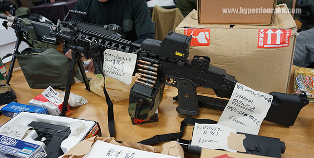 ミニMINIMI ガスブローバック