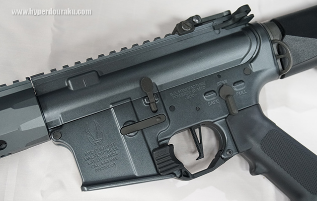 メタルレシーバー