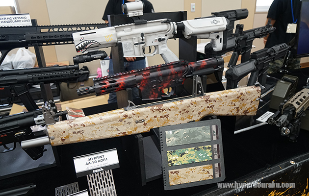 トライデント電動ガン