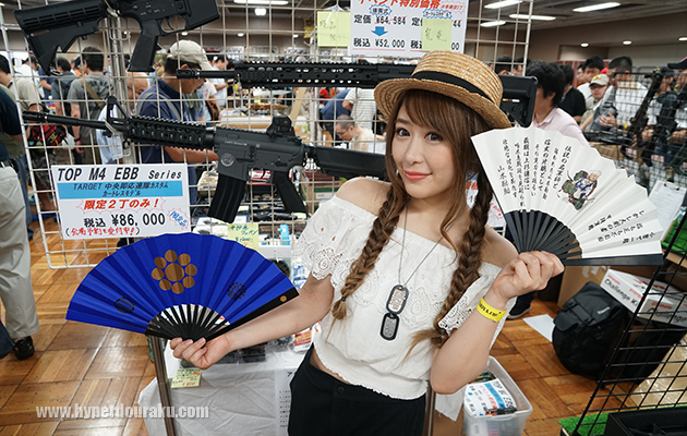 戦え!! ぴっちょりーな