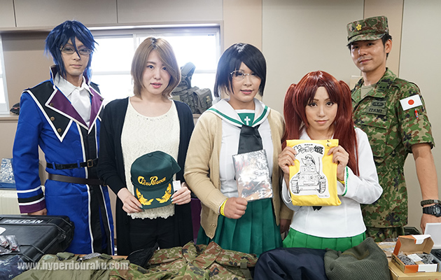 ふりーだむあらいあんす