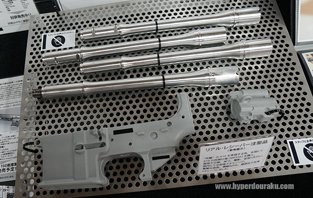 トレポン用HK416Dレシーバー