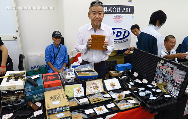 TOY ENGINEER(玩銃商人)