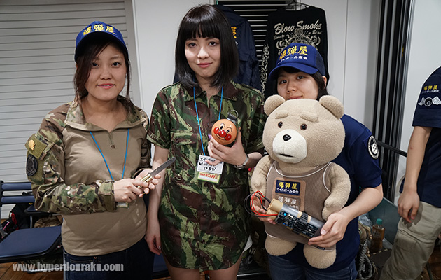 エイトボール商会