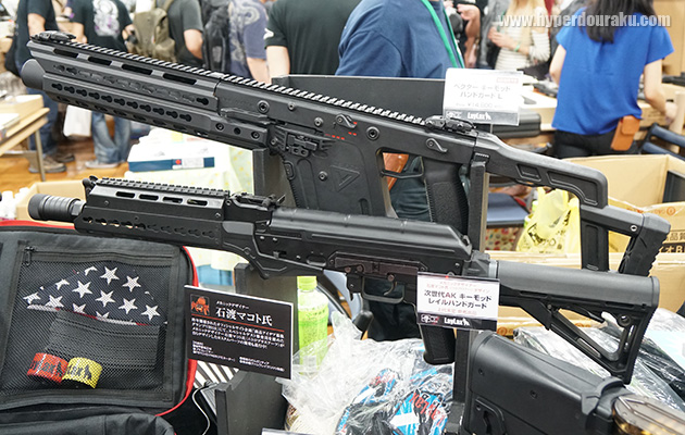 次世代電動ガン用AKのキーモッドレイルハンドガード