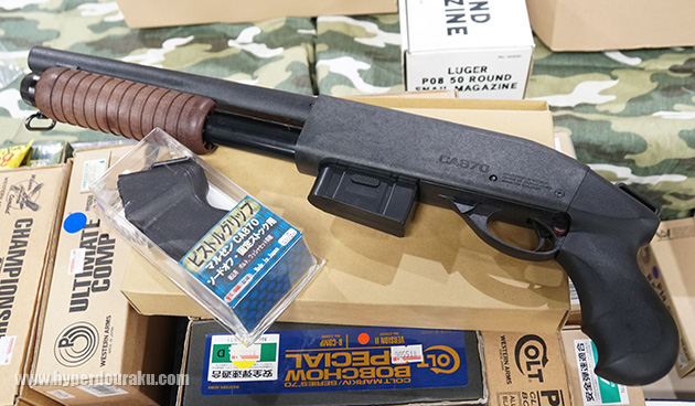 マルゼン CA870用のピストルグリップ