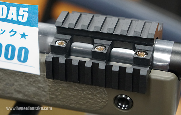 M40A5用削り出しのフロントブロック