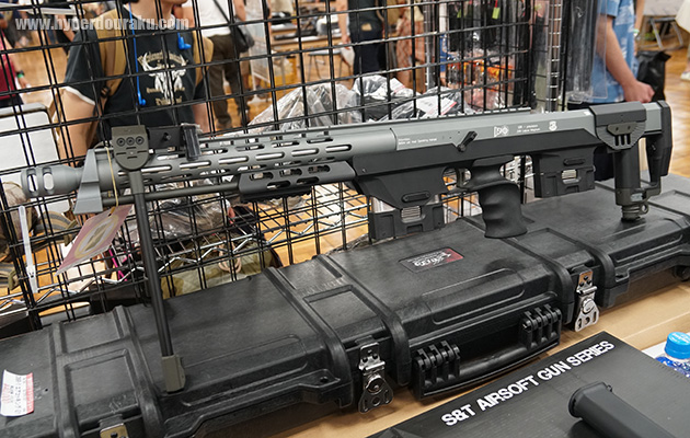 ガンモール東京