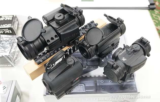 サイトロンジャパン