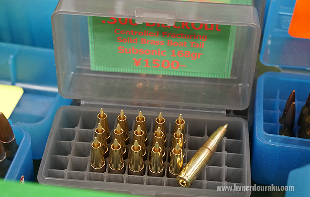 サージェンツハート