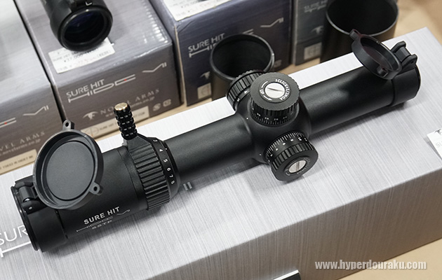 ノーベルアームズ