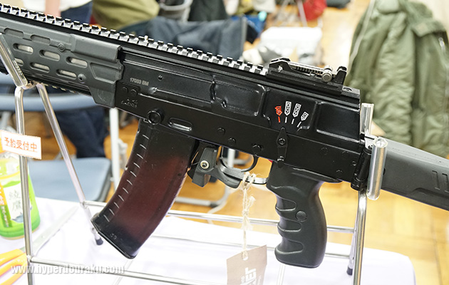 セミ/フル切り替え式