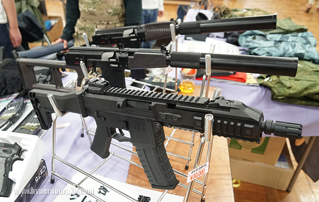 GHKオリジナルガスブロ G5