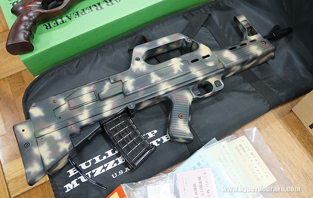 サンプロジェクト