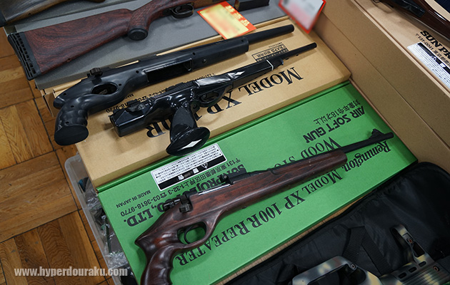 レミントンXP100R