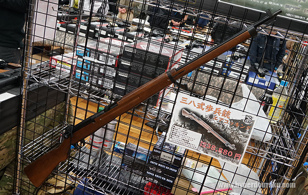 ガンモール東京