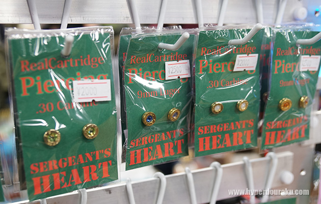 サージェンツハート