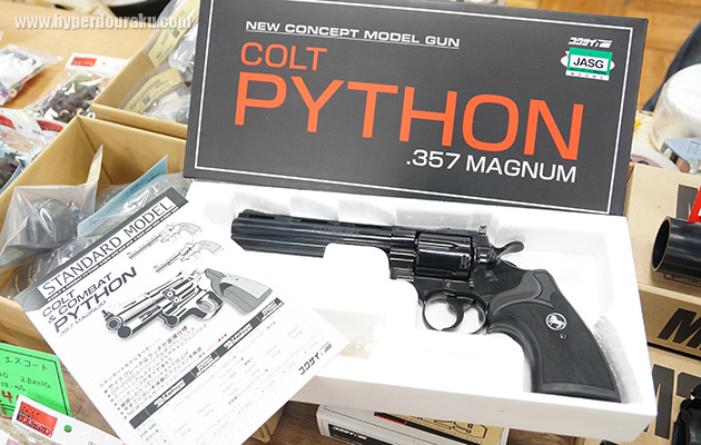 サンプロジェクト