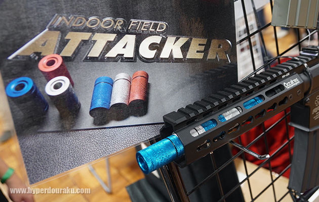 インドアフィールドのATTACKER