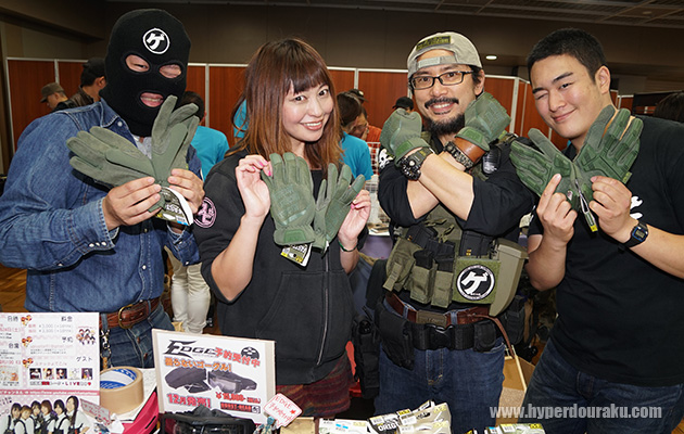 バーストヘッド