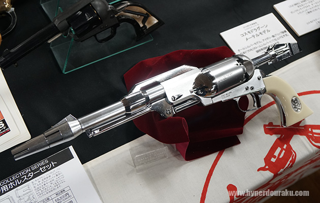 ハートフォード