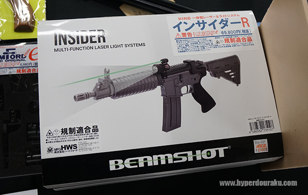 レーザーサイトのBEAMSHOT