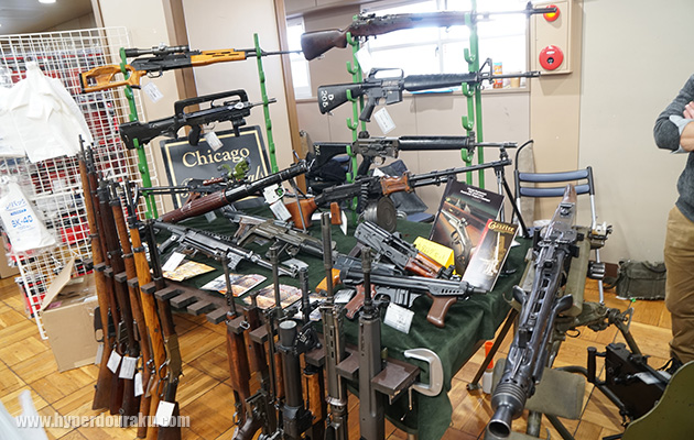 シカゴレジメンタルス