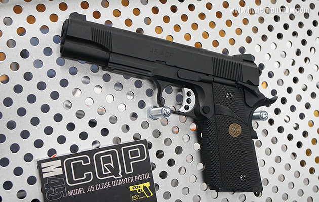 Carbon8(カーボネイト)