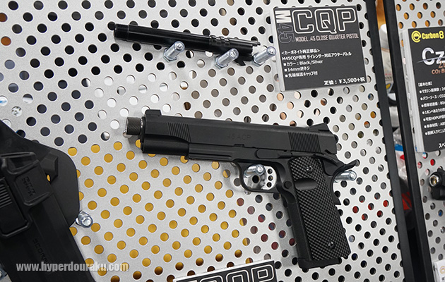 別売りオプション