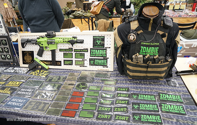 ZOMBIE SPECIAL RESPONSE TEAM