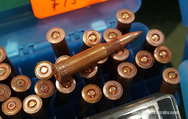 サージェンツハート