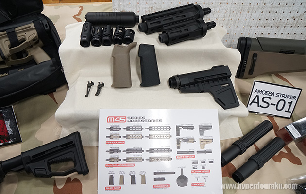 自分好みにカスタム