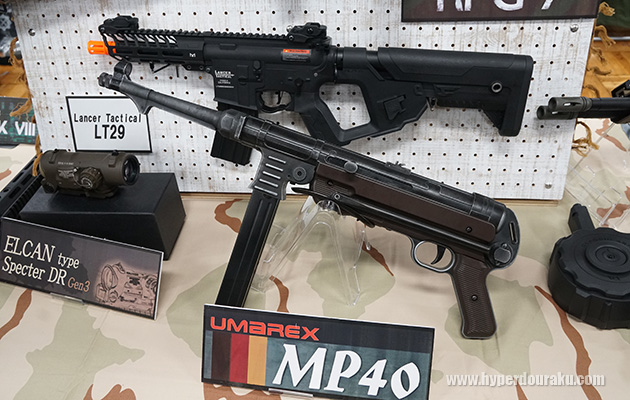 Lancer Tactical LT29