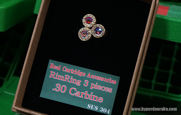 サージェンツハート