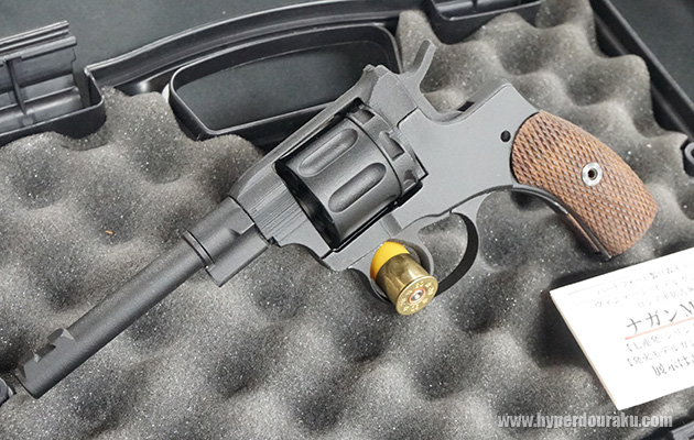 ハートフォード