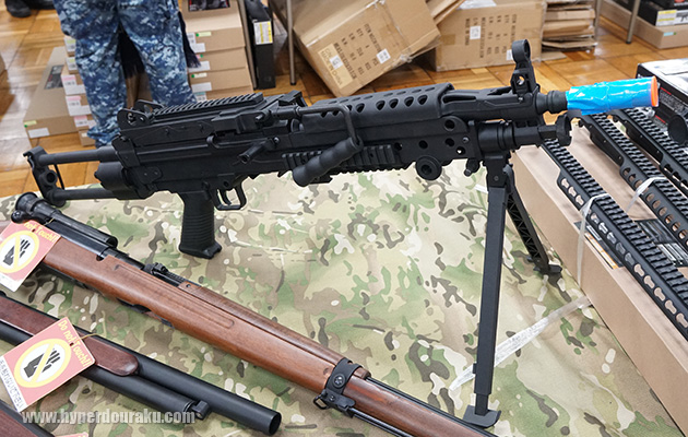 ガンモール東京