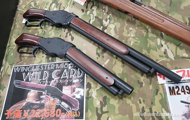 S&T WINCHESTER M1887 ソードオフ