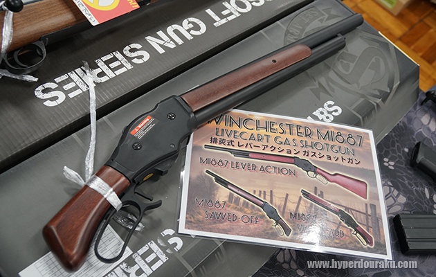 ウインチェスター M1887