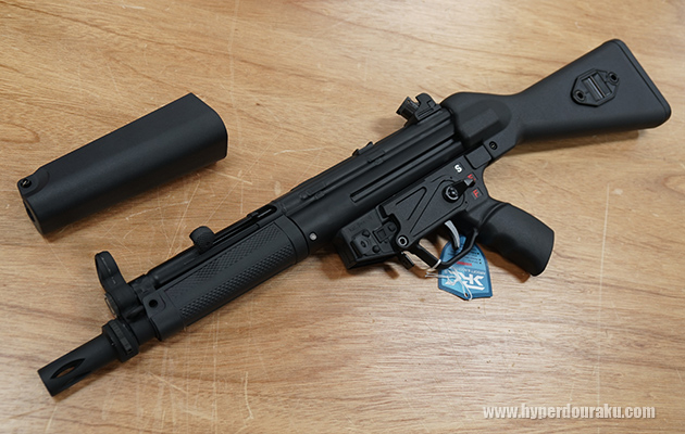 MP5用の旧タイプハンドガード版