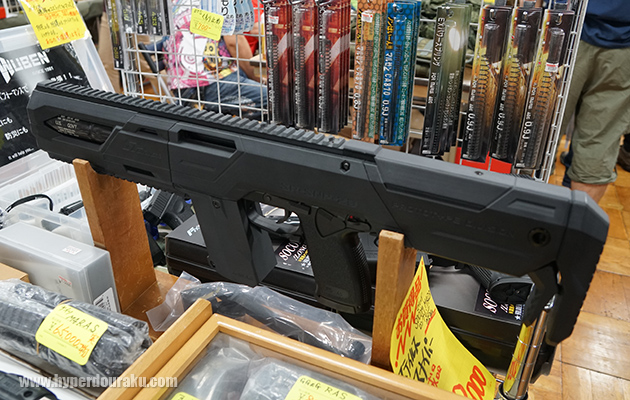 東京マルイMK23用ブルパップカービンキット