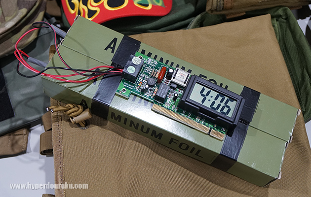 エイトボール商会