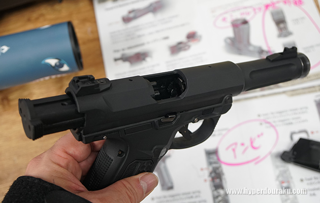 スタームルガーのような形状