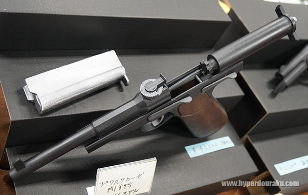 ボルトが引ける