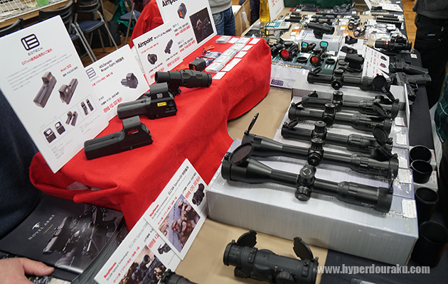 ノーベルアームズ