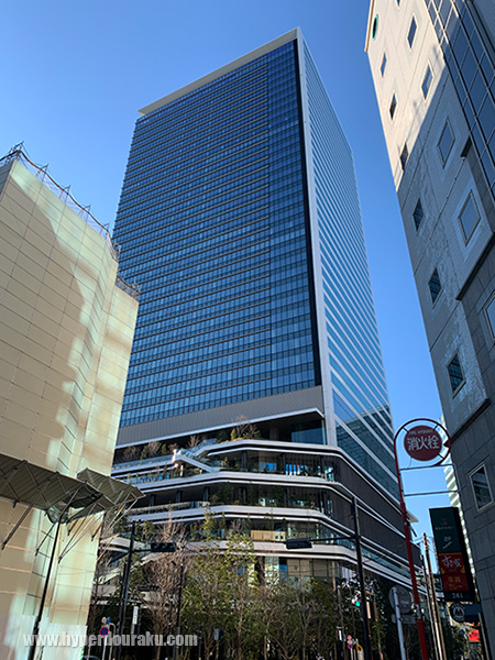 東京都立産業貿易センター浜松町館