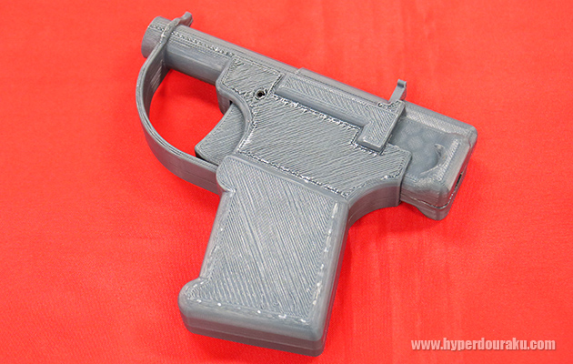 ジャンクガンファクトリー