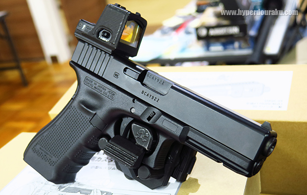 クイックホルスター