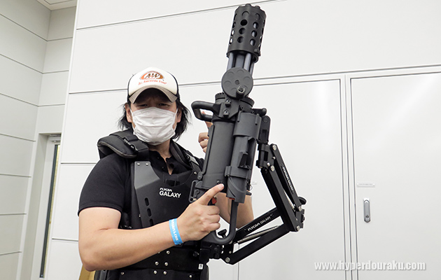 スタビライザー