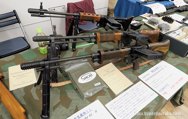 ドイツのFG42の後期型